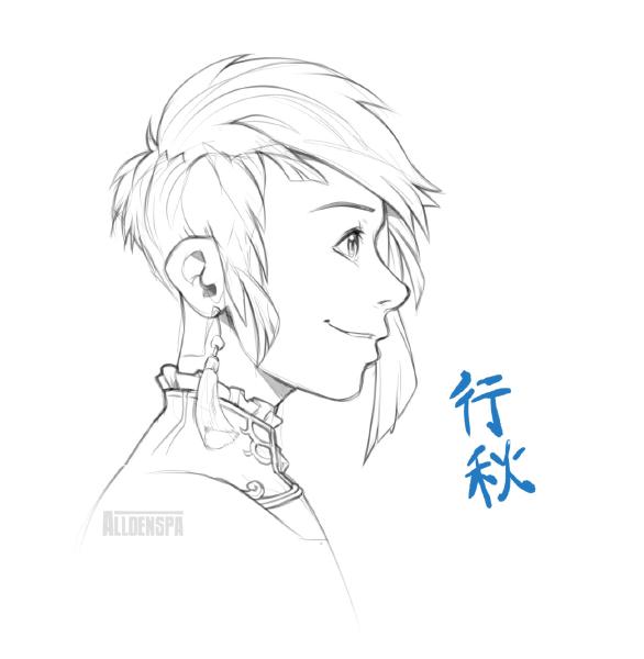 Xingqiu